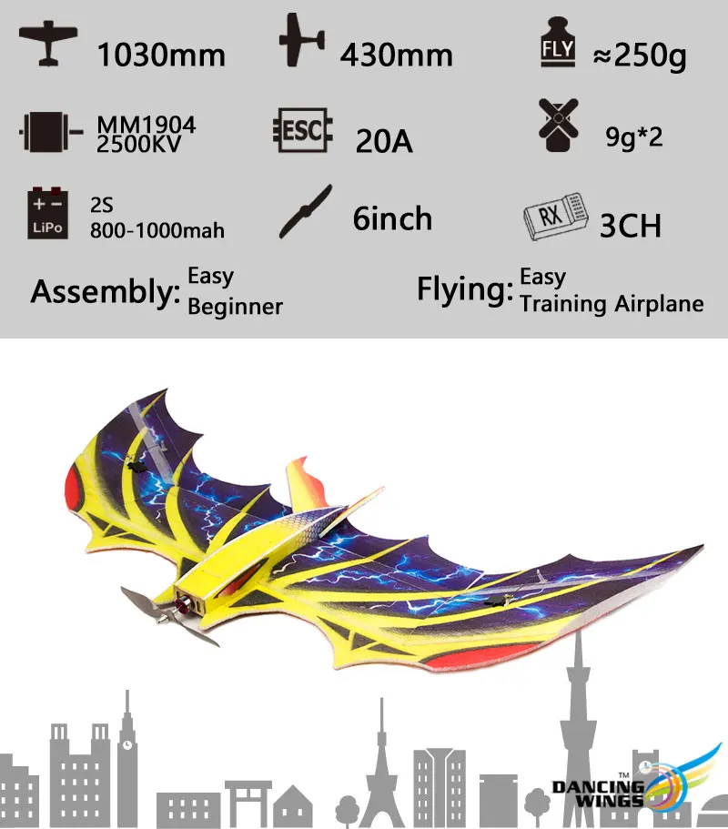BAT-801