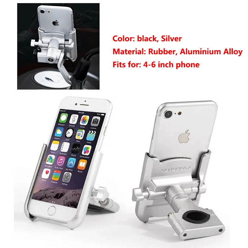 2019 алюминиевый держатель для телефона на велосипед мотоциклетный iPhone