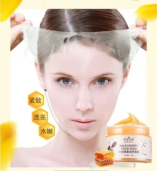 

Milk Honey Nourishes Peel MASK Facial Mask Moisturizing Skin Whitening Anti-Aging Acne Treatment Blackhead Remover Face Mask