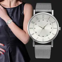 Для женщин часы Модные Классические Женева кварцевые Нержавеющая сталь наручные часы Для женщин s наручные часы Hodinky Relogio Feminino часы Mujer