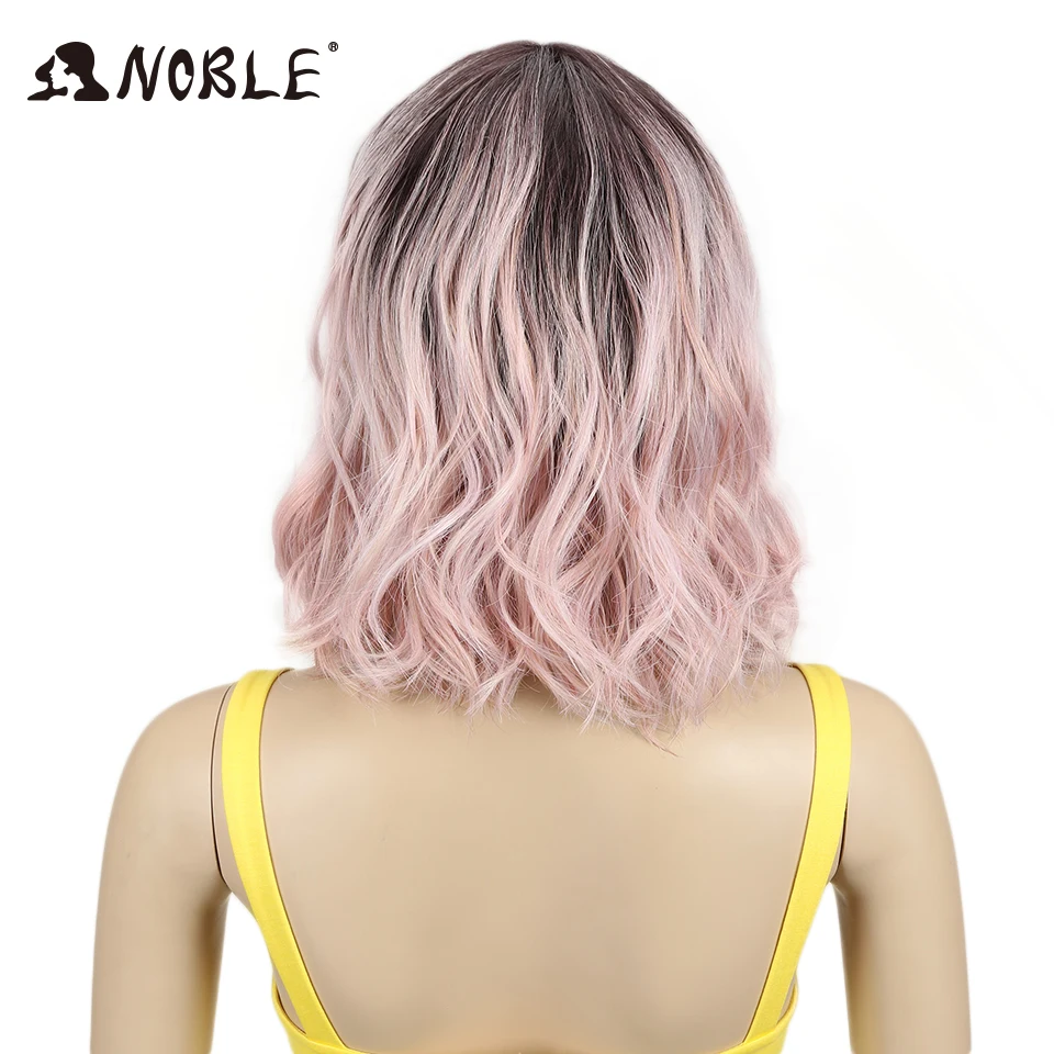 Благородный короткий парик для черных женщин розовый парик прямые волосы синтетический термостойкий 12 дюймов 3 цвета косплей синтетический парик