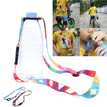 Подвесная веревка чашки аксессуары бутылки для напитков ремни бутылки воды пряжки шнурки бутылки минеральной воды и ремни