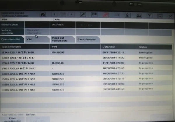 software1