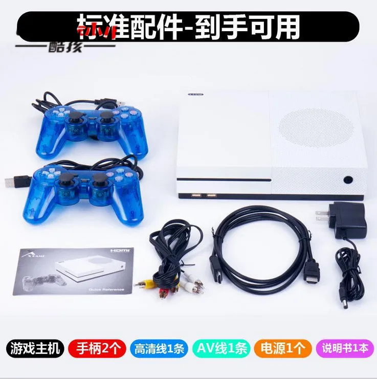 Coolbaby RS 89 4 Гб HDMI 600 Классическая игровая ТВ портативная видео консоль Поддержка HD