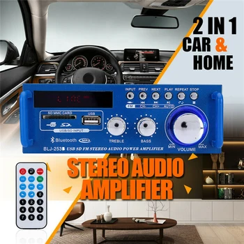 

2IN 1 Car & Home Audio Power Amplifier 220V 240V 50/60Hz HiFi Digital Audio Stereo Amplifier Bass FM Radio Bluetooth