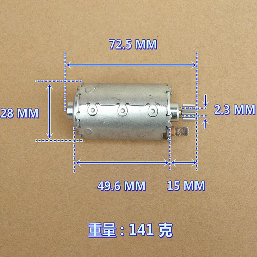 QQ20180717172843 
