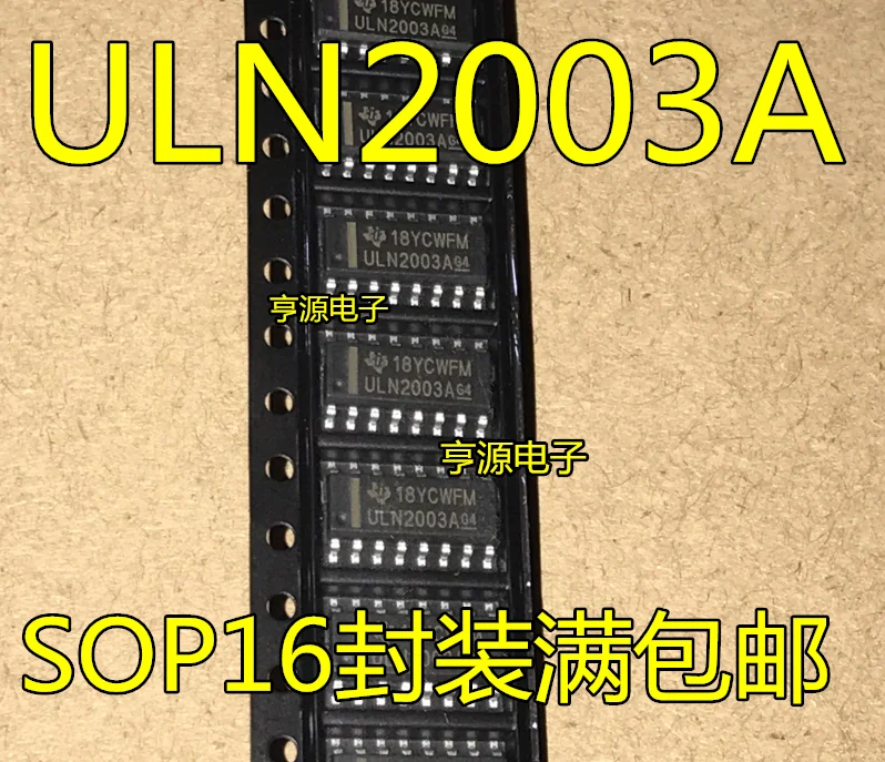 200pcs/lote ULN2003 ULN2003A ULN2003ADR ULN2003AG SOP16 16 | Компьютеры и офис