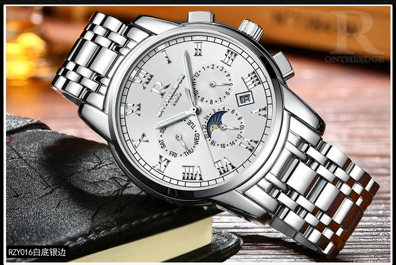 aeProduct.getSubject ()