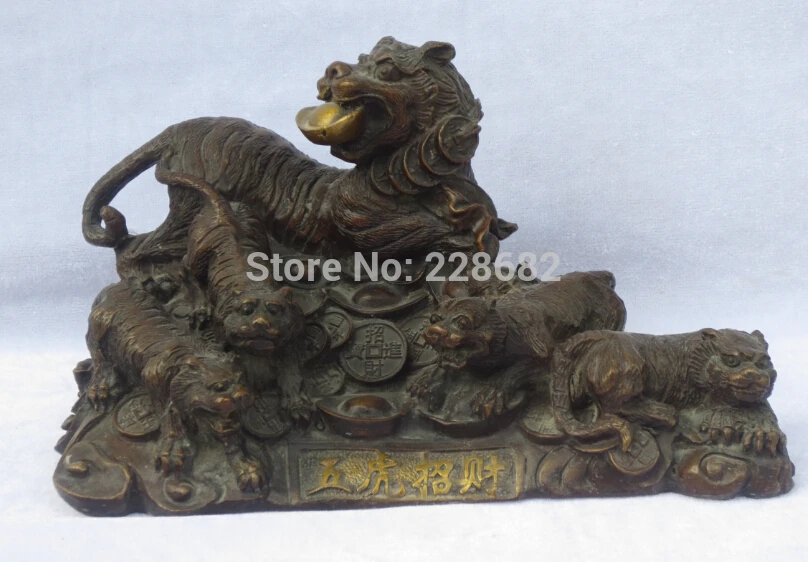 

Chinese old copper/bronze carved 5 tiger Bring money sculpture/ tiger Statue