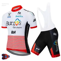 2019 мужская летняя Команда Pro BH Велоспорт Джерси 9D гель велосипед одежда шорты набор Ropa Ciclismo велосипедная Одежда Майо Culotte белый