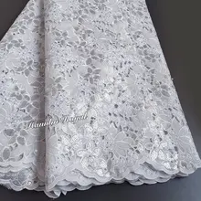 5 yards white Handcut lace fabric African organza lace with lots of sequins high quality and exclusive for wedding big occasion