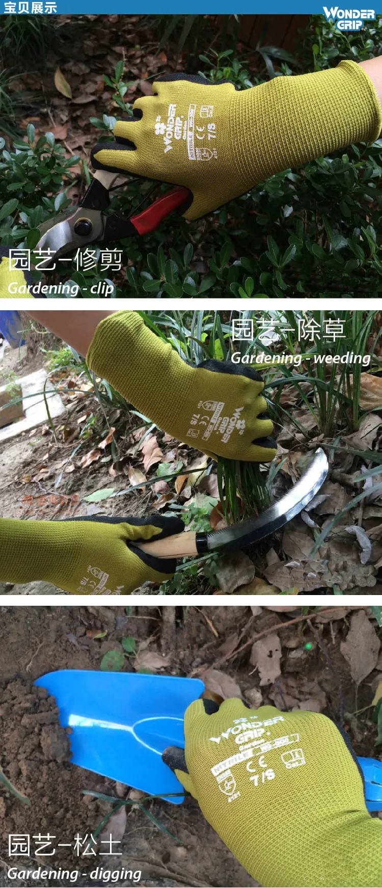 Детские садовые перчатки 2 пары защитные перчатки wonder grip нейлон с нитриловым песком рабочие перчатки с покрытием