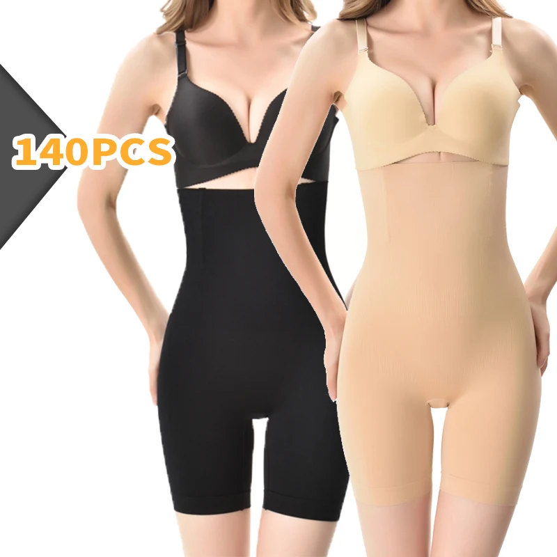 

140PCS Seamless Slim Shapewear Tummy Control Panties Women Slimming Waist Trainer Postpartum High Waist Abdomen Body Shaper