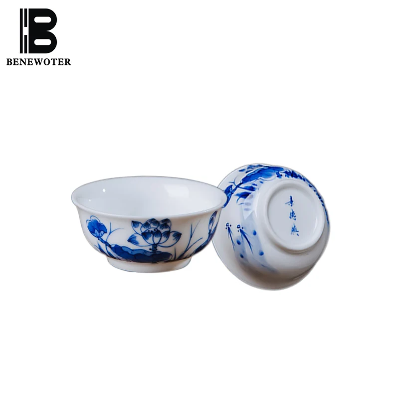 

2Pcs/Lot Jingdezhen Tea Cup Chinese Kung Fu Tea Set Blue and White Porcelain Teacup Ceramic Small Bowl Cup Tourism Teaware Gift