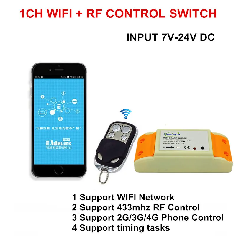 

2017 Hot 1CH 7-24V DC WIFI Switch Controlled by Cellphone APP, 433mhz Wireless Remote Control Switches RF For Home Light