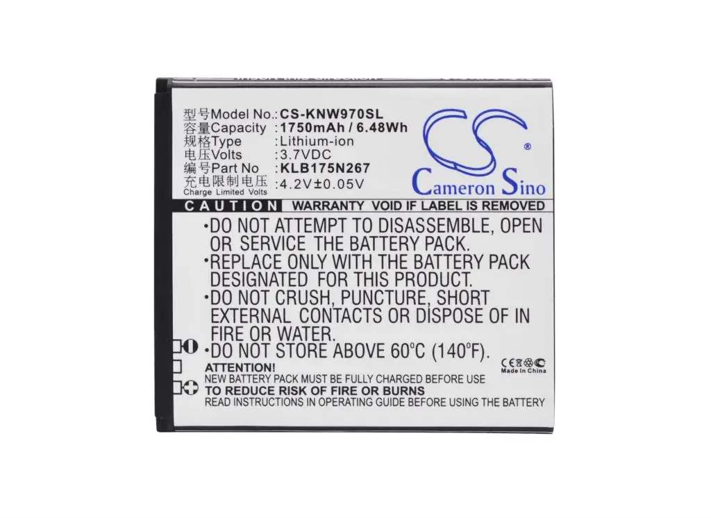 Аккумулятор Cameron Sino 1750mAh KLB175N267 для Fly N970 N970S W970 V973 V870|Аккумуляторы мобильных