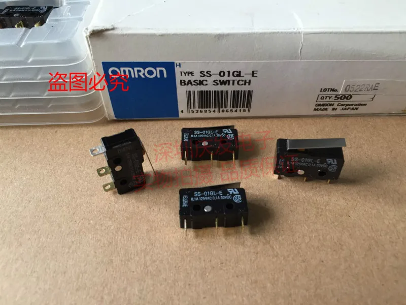 

Original new 100% Japan import micro switch SS-01GL-E travel limit 0.1A with handle 3pin