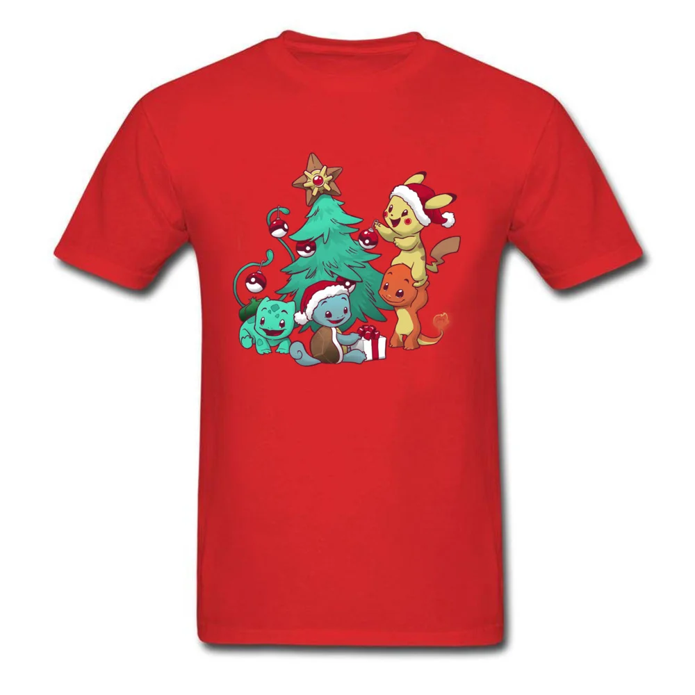 pokemas 2333_red