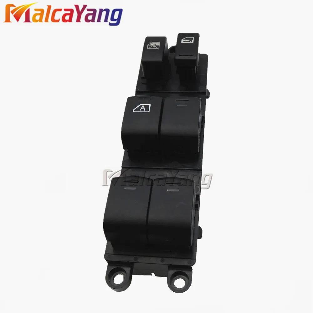 Nissan Sentra Power Window Switch