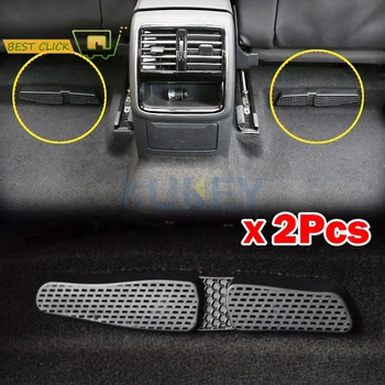 

For VW Volkswagen Arteon 2017 2018 Seat Chair Below Footwell Air Conditioner Heater Duct Air Vent Outlet Molding Cover Trim