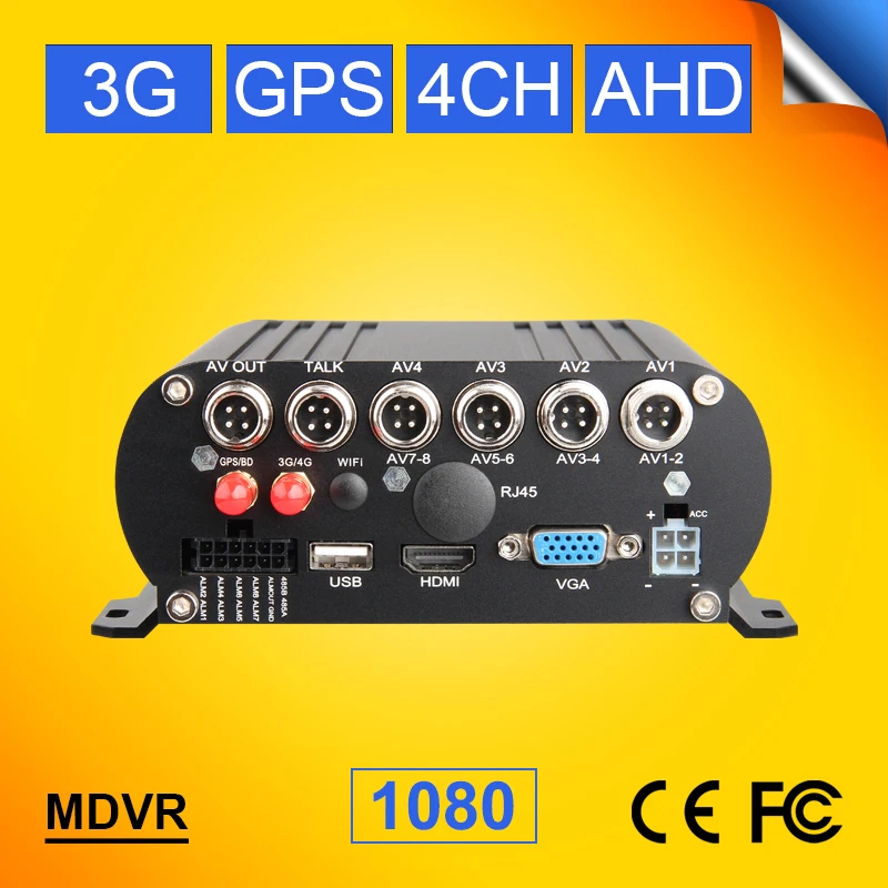 3G + GPS 4CH HDD AHD móvil Dvr envío gratis en tiempo real remoto Video GPS rastreador I/O grabació