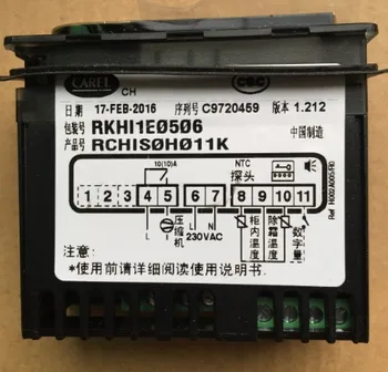

New and original controller RKHI1E0506 RCHIS0H011K
