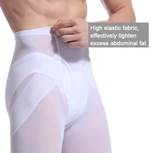 Men Ultra Butt Lift Slimming Brief Shaper High Waist Trainers Belly Control Panties NFE99