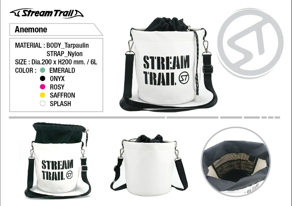 Поток Trail АНЕМОНЫ