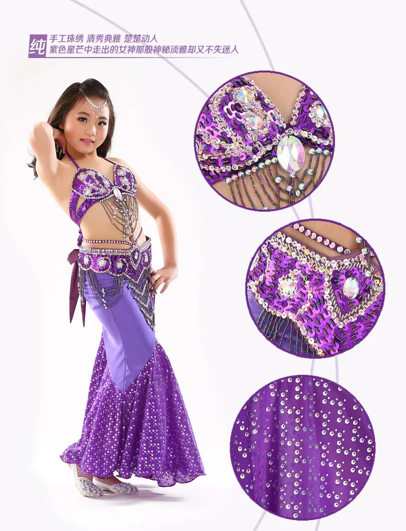 Детский танцевальный костюм для девочек (Топ, пояс, юбка), 8 цветов