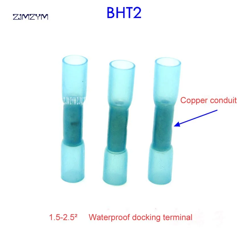 10 шт. Водонепроницаемый припой уплотнение термоусадочный припой стыковой BHT1.25/BHT2 изолированный Электрический провод кабель обжимные клеммы соединители