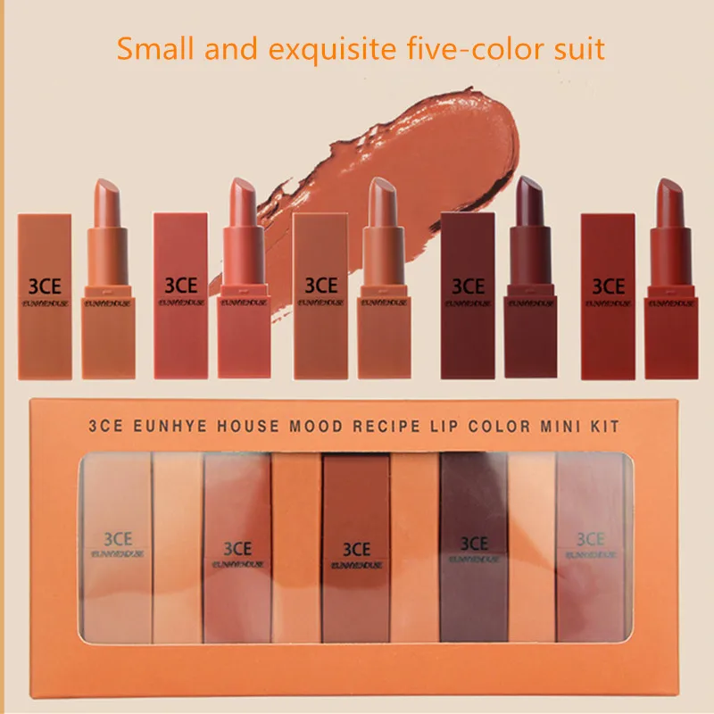 

Explosion models small and exquisite five-color silky lipstick girl matte moisturizing lasting non-fading lipstick hot sale