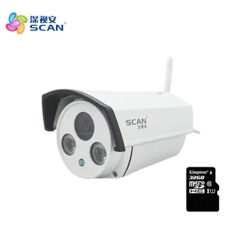 

HD 720P Bullet White IP Camera Wifi 1.0mp Wireless Seurveillance Security Outdoor CMOS Infrared Night Vision Freeshipping Hot