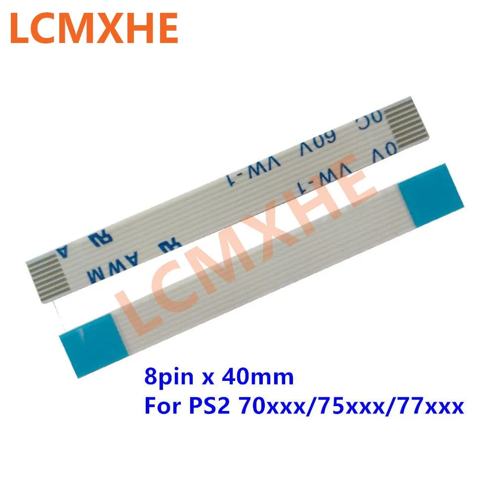 (100Pcs) 8pin 40Mm Power Resetschakelaar Ribbon Flex Kabel Voor PS2