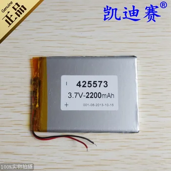 

3.7v li po li-ion batteries lithium polymer battery 3 7 v lipo li ion rechargeable lithium-ion for 2200mAh 425573 large capacity