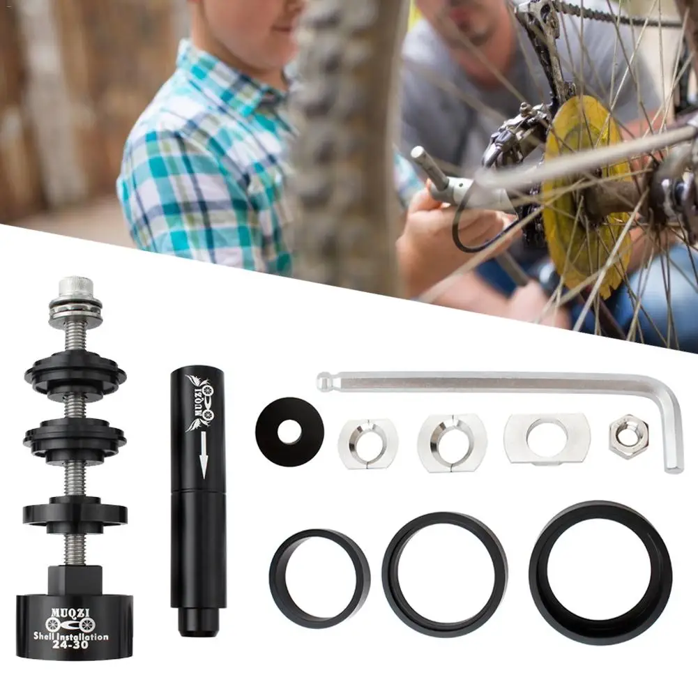 cheap 1 Set Entry Level Bicycle Press in Center Shaft Static Installation and Removal Tool Set BB86 30 92 PF30