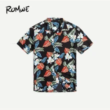 ROMWE Men Button Up Tropical Print Top 2019 Fashion Beach Summer Male Short Sleeve Turn Down Collar Single Breasted Blouse