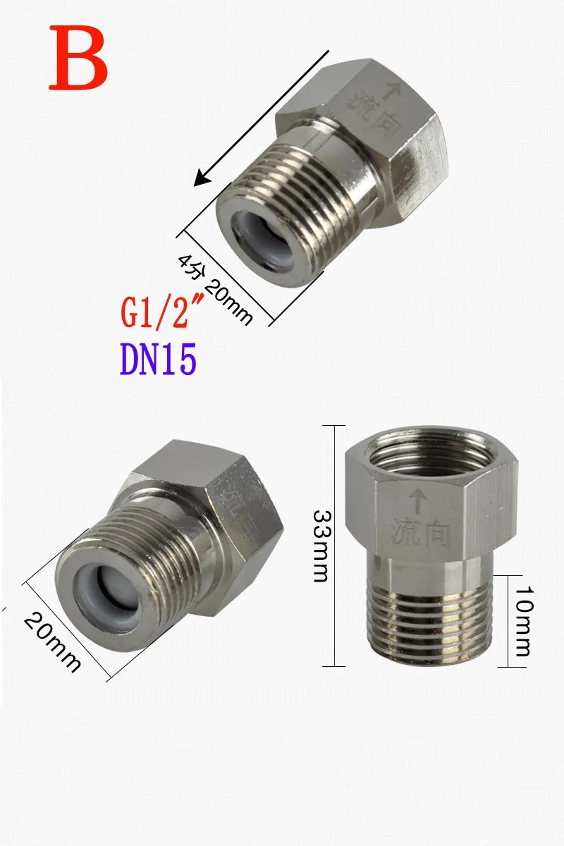 2шт 1/" DN15 обратный клапан, предохранительный клапан, кран для унитаза, клапан для переплавления воды/односторонний поток/электрический нагреватель горячей воды