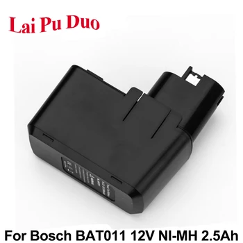 

Ni-MH 12V 2.5Ah Replacement Power Tool Battery For Bosch BAT011,2607335054,3300K,BH1214N,2607335090,B2300,2607335071