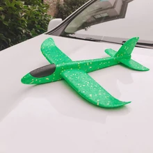 Throwing Foam 48cm Planes Toy Model Wings Rc Airplane Radio Controlled Aircraft Avion Glider Uav Toy Glider Toy Rc Planes Foam i wonder why planes have wings