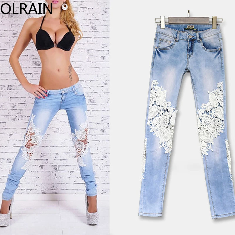 Купить Рваные Джинсы Женские На Ленинский Проспект