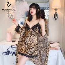 Сексуальная леопардовая Пижама, халат, комплект из 4 предметов, летняя женская кружевная Пижама с регулируемым ремнем, штаны для сна, удобный тонкий халат