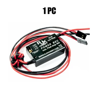 

1PC RJX High Power BEC 40A for FPV Competition Drone Receiver Module Fat Shark Glasses Battery Conversion RC