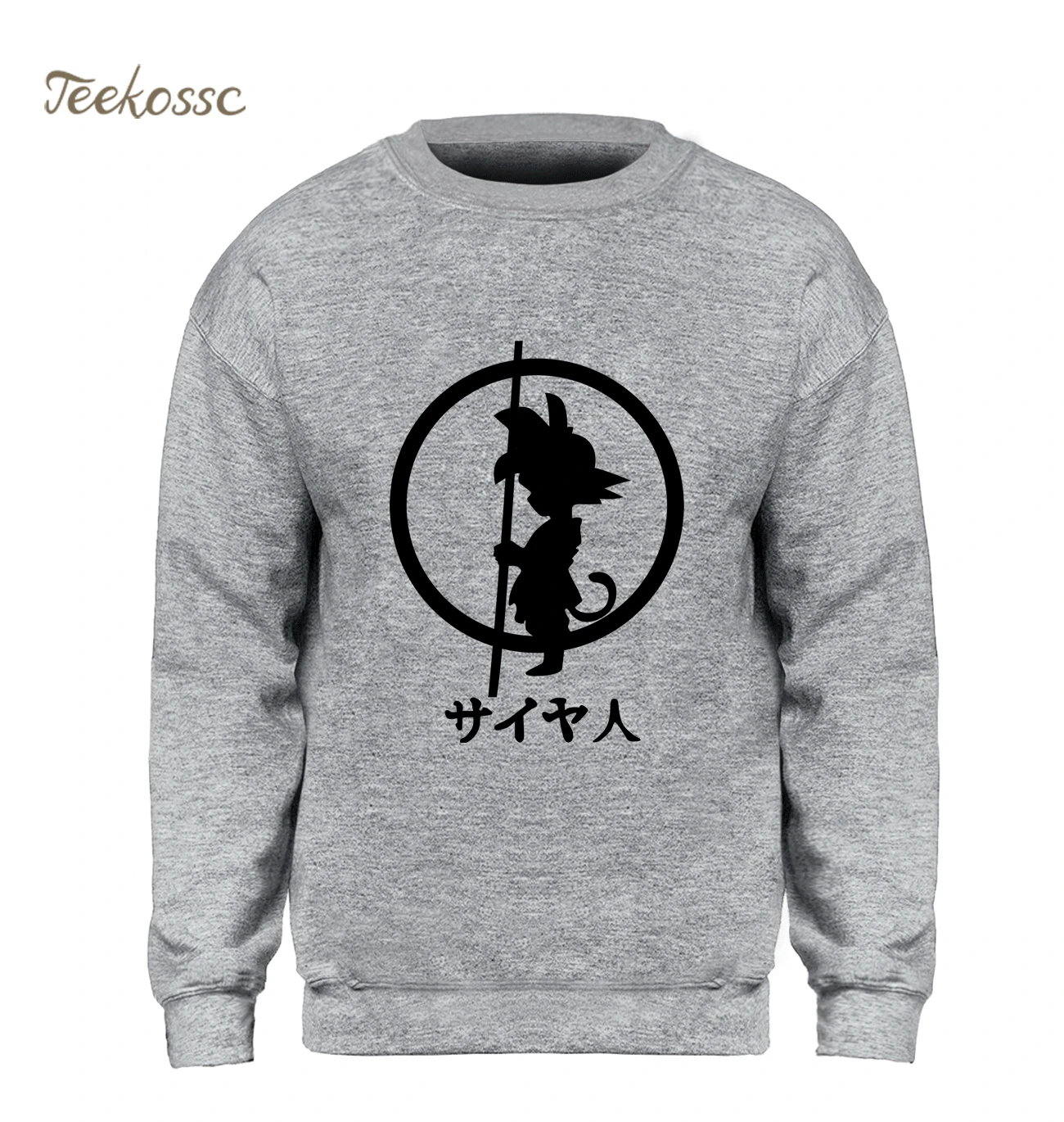Dragon Ball Sweatshirt Men Super Saiyan Hoodie Gray Crewneck Sweatshirts 2018 Winter Autumn Fleece Warm Slim Fit Streetwear Mens