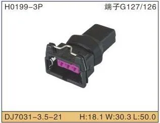 

Free shipping 2sets 3pin 3.5series Motor idle speed motor sensor plug wire electric harness cable connector 443 906 233