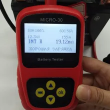 HOT SALE 100 Original LANCOL Car Motorcycle battery Tester Analyzer Car font b Diagnostic b font