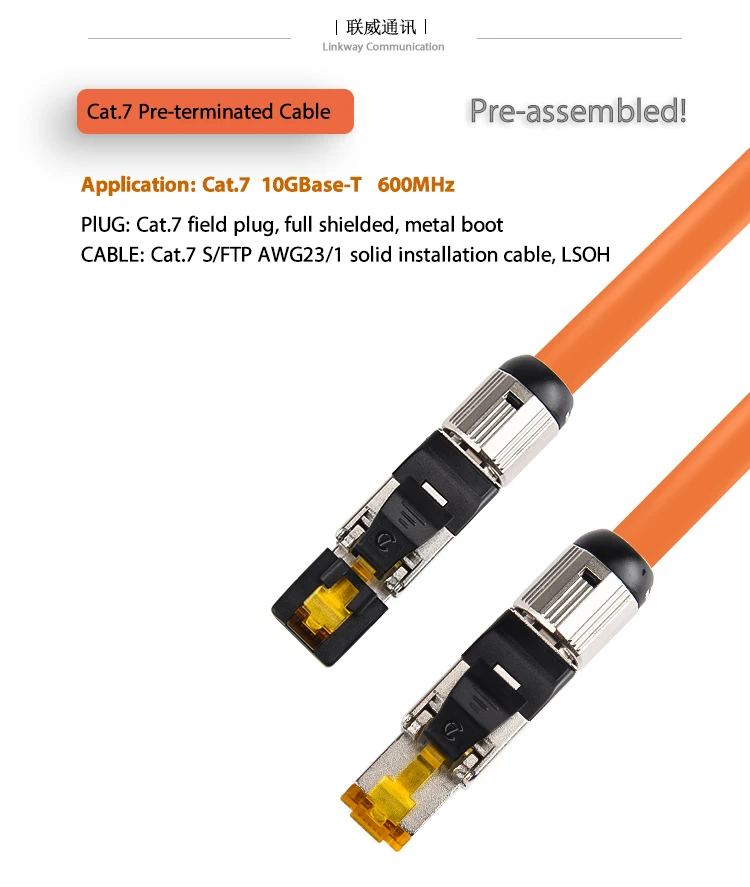 Pre-terminated cable_C7