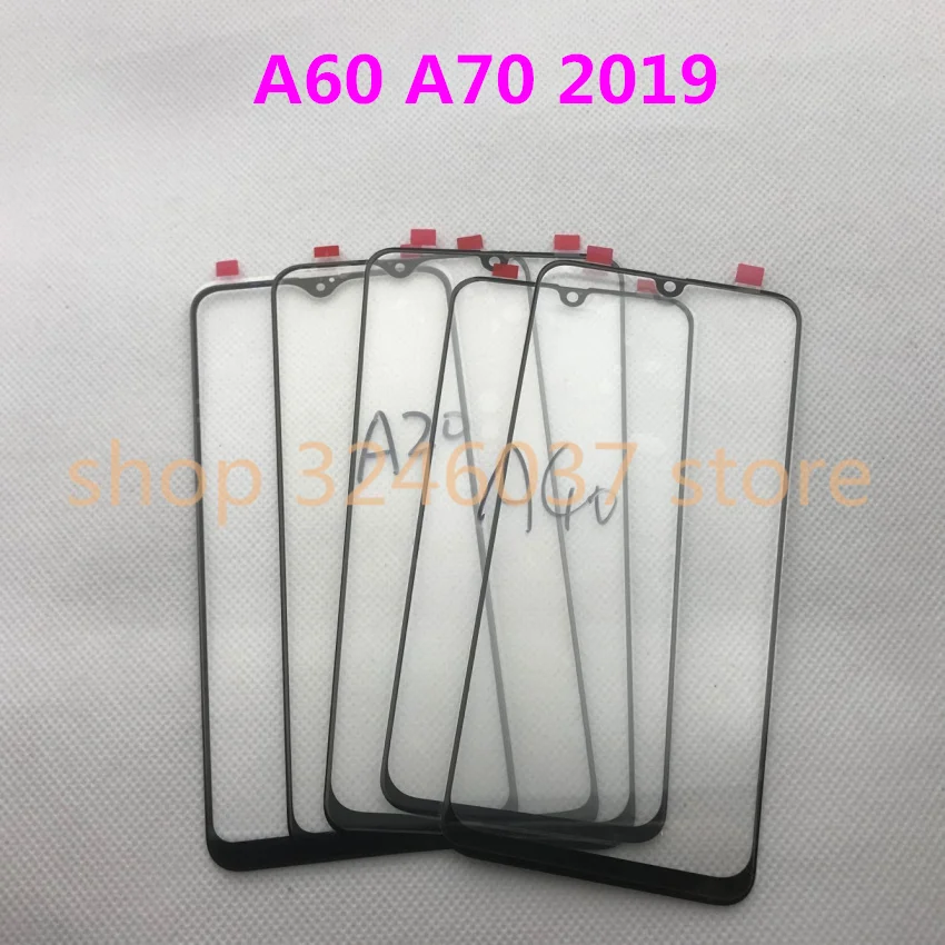 QQ20190422142139