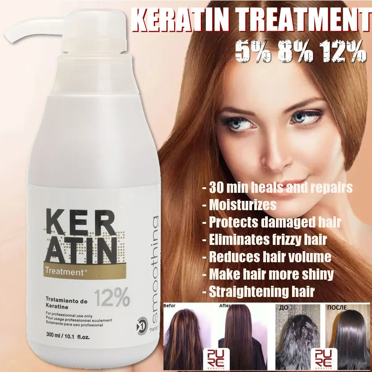 

300ml Brazilian Keratin Hair Treatment Formalin 12% Hair Straighten Repair Smooth Treatment for Damaged Curly Hair Care