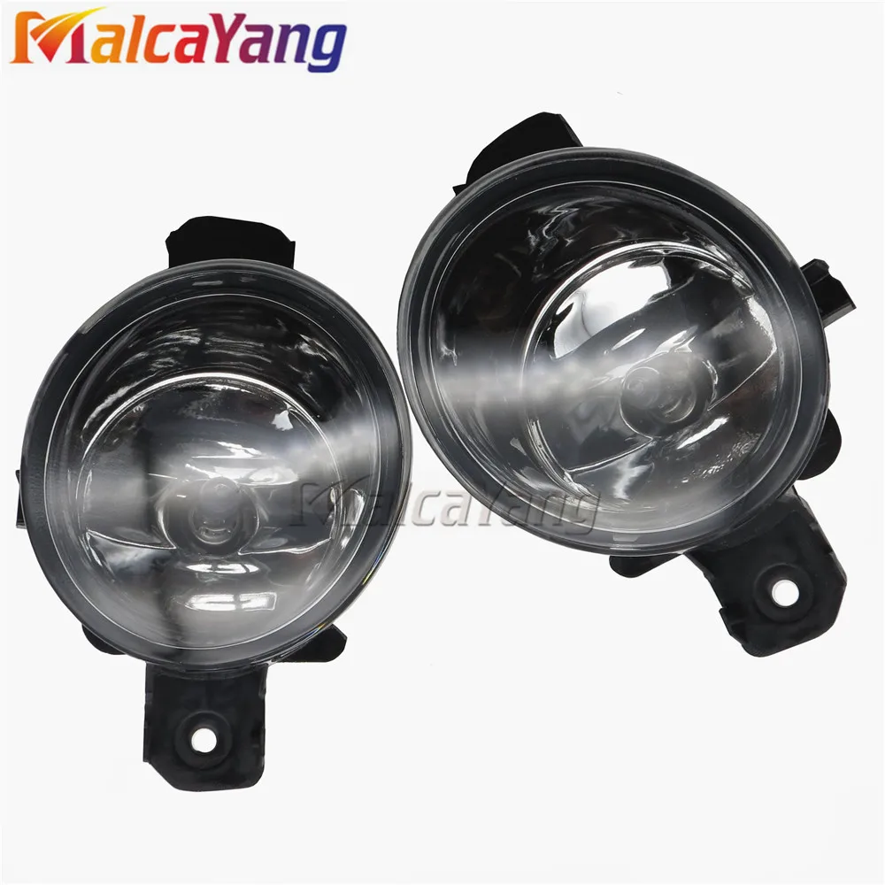 Car styling Fog Lamps
