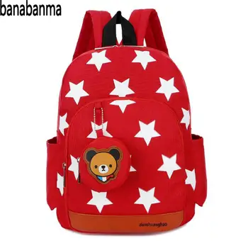 

PinShang Children Backpack Cute Star Adjustable Strap Canvas School Bag for Kids Backpacks for Girls and Boys ZK50